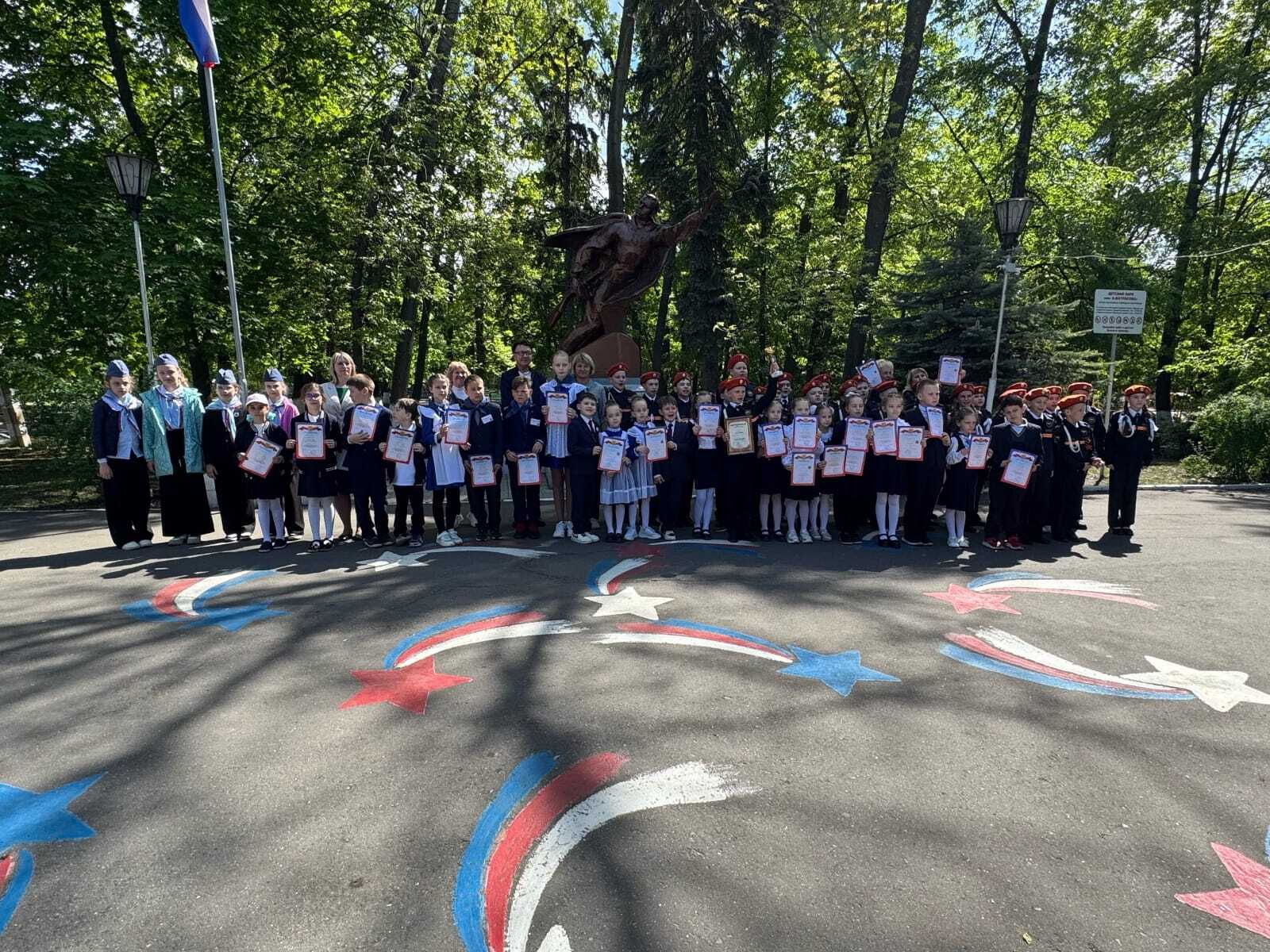 Итоги орлятских отрядов.