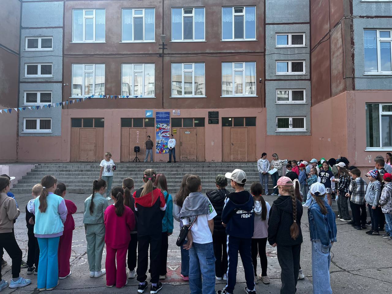 Летний школьный лагерь &amp;quot;Орлята&amp;quot;. День рождения Артека..