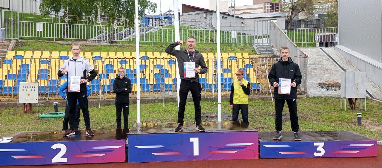 Первенство по лёгкой атлетике.