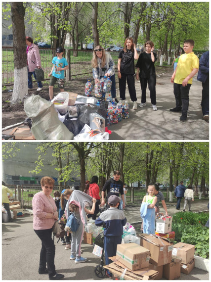 Экологическая акция &quot;Сдай макулатуру, спаси дерево&quot;.