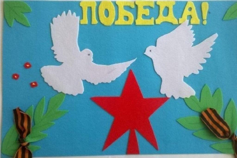 Классный час.