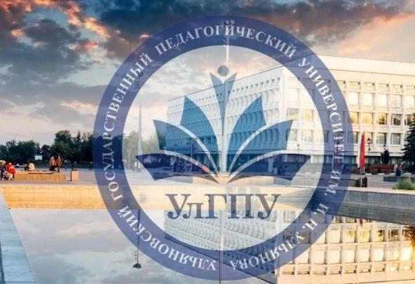 Университетские олимпиады.
