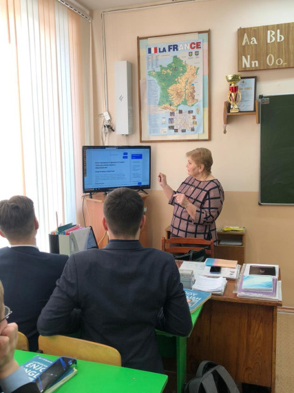 Россия - мои горизонты.