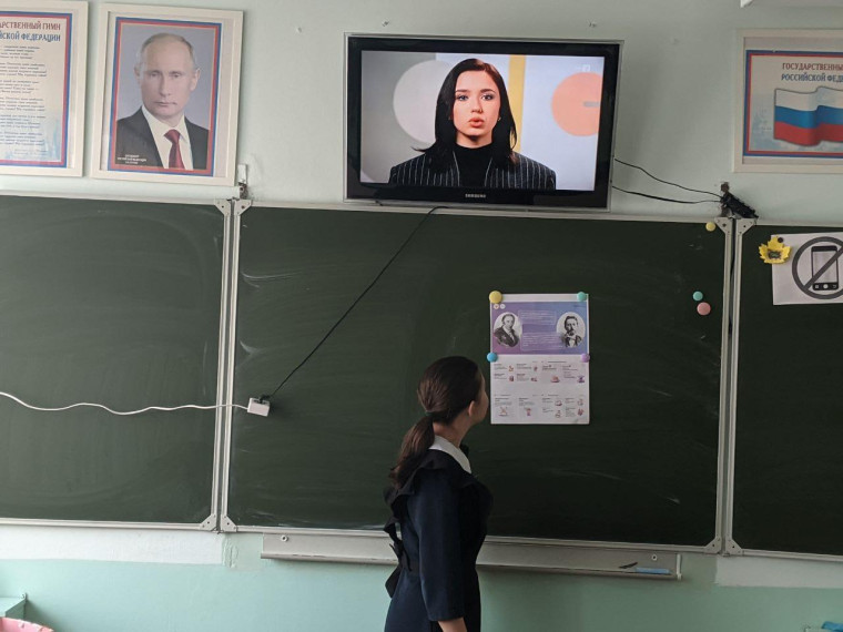 Россия умная: наука и образование.