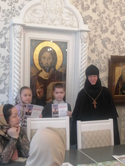 Итоги конкурса.