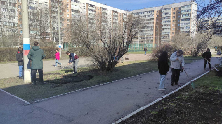 Субботник.
