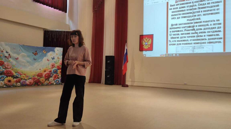 Урок-реконструкция "Без срока давности".