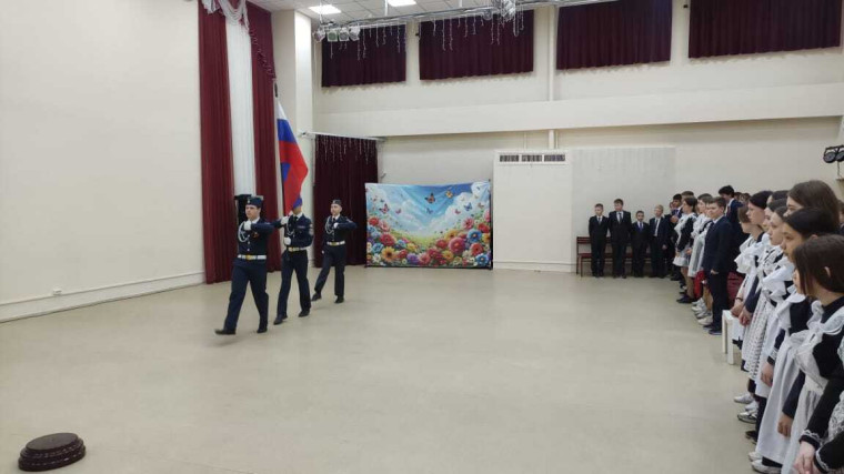 Разговоры о важном.