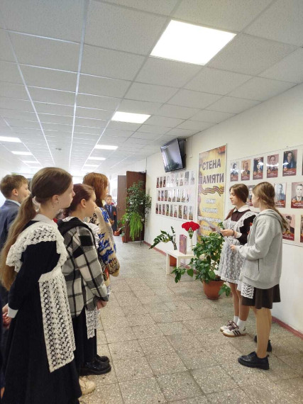 Экскурсия.