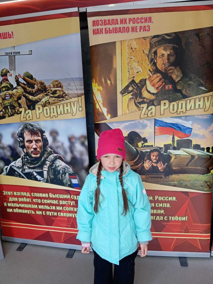 Поезд Победы.