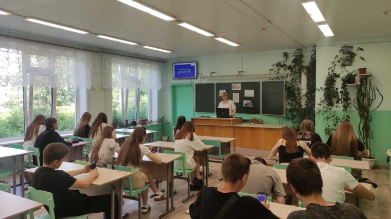 Мир профессий..