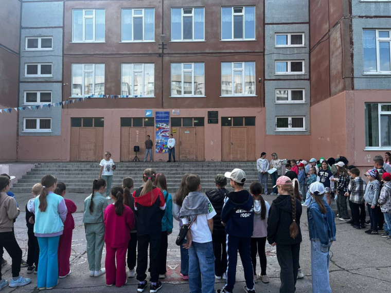 Летний школьный лагерь "Орлята". День рождения Артека..