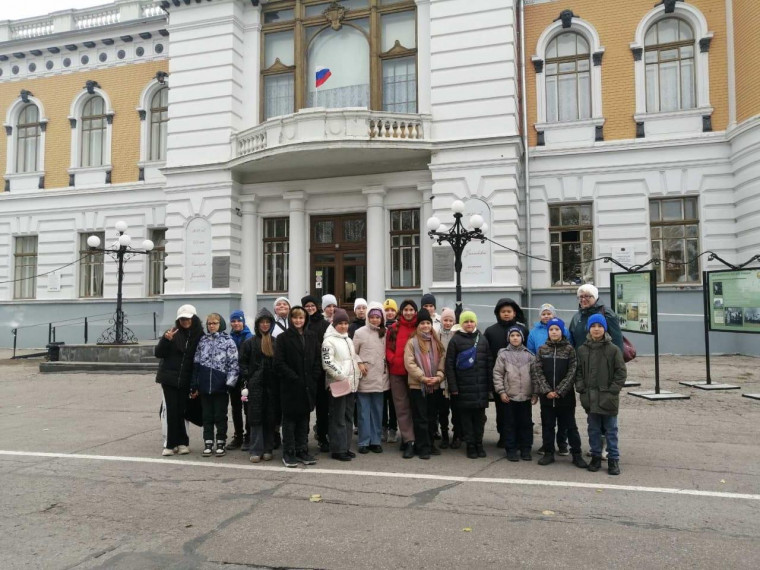 Экскурсия.